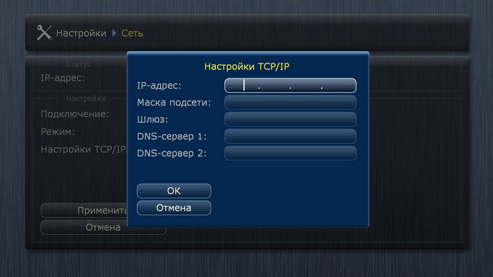 РР РР РСРІРСС РР СРССС, РЄСССРР ІСР Психологические рисуночные тесты